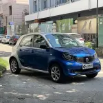 smart Smart Forfour 2019 71 л.с. из Китая