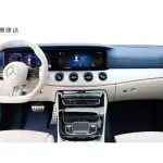 Mercedes-Benz E-Class (Import) 2023 197 л.с. 197 л.с. из Китая