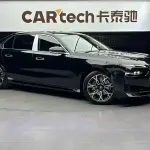 BMW 7 Series 2024 272 л.с. 272 л.с. из Китая