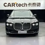 BMW 7 Series 2024 272 л.с. 272 л.с. из Китая