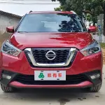 Nissan Kicks 2021 из Китая