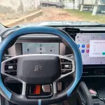 Jetour Traveller 2024 254 л.с. из Китая