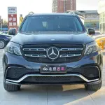 Mercedes-Benz GLS AMG 2016 из Китая
