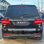 Mercedes-Benz GLS AMG 2016 из Китая