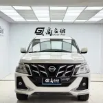 Nissan Patrol 2019 279 л.с. — лот 57754864 из Китая