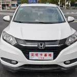 Honda Vezel 2017 136 л.с. 136 л.с. из Китая