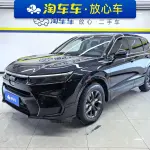 Honda Breeze 2023 193 л.с. 193 л.с. из Китая