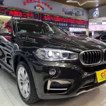 BMW X6 2017 из Китая