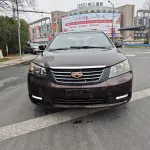 Geely Emgrand Classic 2013 из Китая