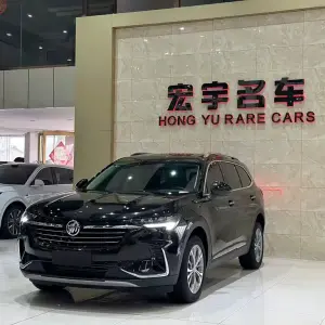 Buick Envision Plus 2024 237 л.с. 237 л.с. из Китая