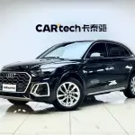 Audi Q5L 2022 из Китая