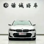 BMW 3 Series 2025 184 л.с. — лот 57751858 из Китая