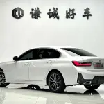 BMW 3 Series 2025 184 л.с. — лот 57751858 из Китая