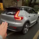 Volvo XC40 2023 из Китая