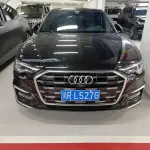 Audi A6L 2023 из Китая