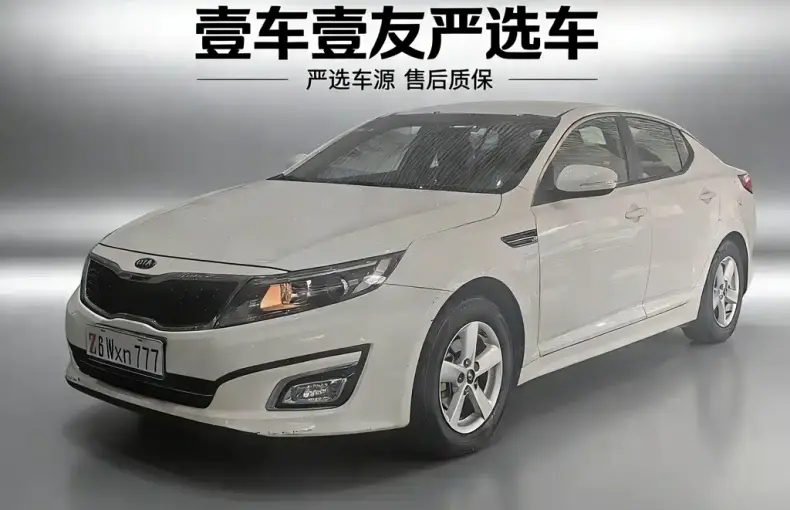 Kia K5 2016 из Китая