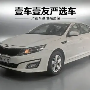 Kia K5 2016 из Китая