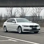 BMW 5 Series New Energy 2020 184 л.с. — лот 57753077 из Китая