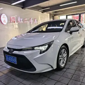 Toyota Levin 2021 из Китая