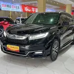 Honda Avancier 2021 272 л.с. из Китая