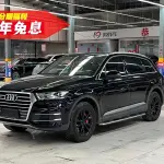 Audi Q7 2017 из Китая