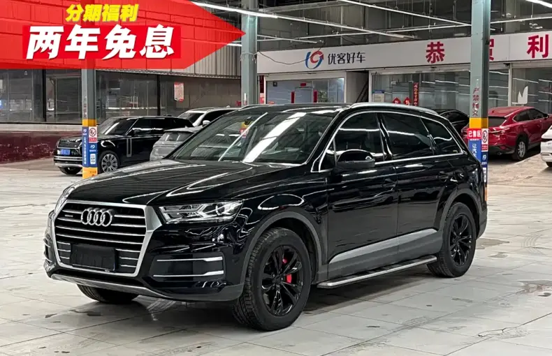 Audi Q7 2017 из Китая