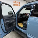 Fang Cheng Bao Leopard 5 2025 из Китая