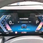 BMW i5 2025 из Китая
