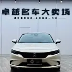 Honda Integra 2024 182 л.с. — лот 57747978 из Китая