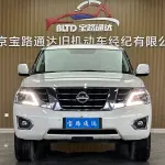 Nissan Patrol 2019 279 л.с. — лот 57753983 из Китая