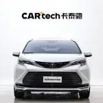 Toyota Sienna 2023 246 л.с. — лот 57754080 из Китая