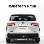 Toyota Sienna 2023 246 л.с. — лот 57754080 из Китая