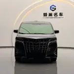 Toyota Alphard 2019 из Китая