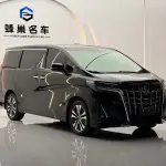 Toyota Alphard 2019 из Китая