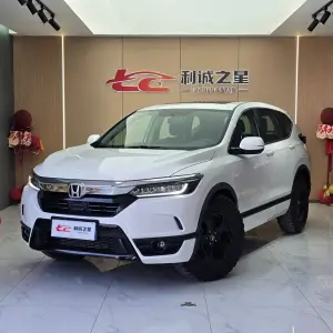 Honda Breeze 2021 из Китая