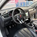 Roewe i5 2019 120 л.с. из Китая