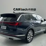 Volkswagen Talagon 2023 из Китая