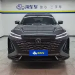 Changan 长安CS75PLUS 2024 188 л.с. 188 л.с. 188 л.с. из Китая
