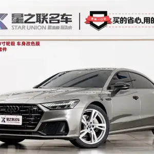Audi A7L 2023 245 л.с. 245 л.с. из Китая