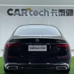 Mercedes-Benz S-Class 2024 из Китая