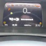 Honda Fit 2023 131 л.с. — лот 57759740 из Китая