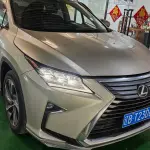 Lexus RX 2019 238 л.с. 238 л.с. 238 л.с. из Китая