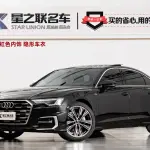 Audi A6L 2025 из Китая