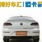 Volkswagen CC 2024 из Китая