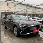 Mercedes-Benz E-Class 2023 258 л.с. 258 л.с. 258 л.с. 258 л.с. из Китая
