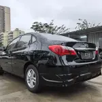 Hyundai Elantra 2014 123 л.с. 123 л.с. из Китая