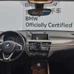 BMW X1 2018 из Китая