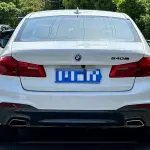 BMW 5 Series (Import) 2020 340 л.с. из Китая