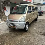 Wuling Rongguang 2014 из Китая