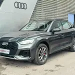 Audi Q5L 2024 из Китая